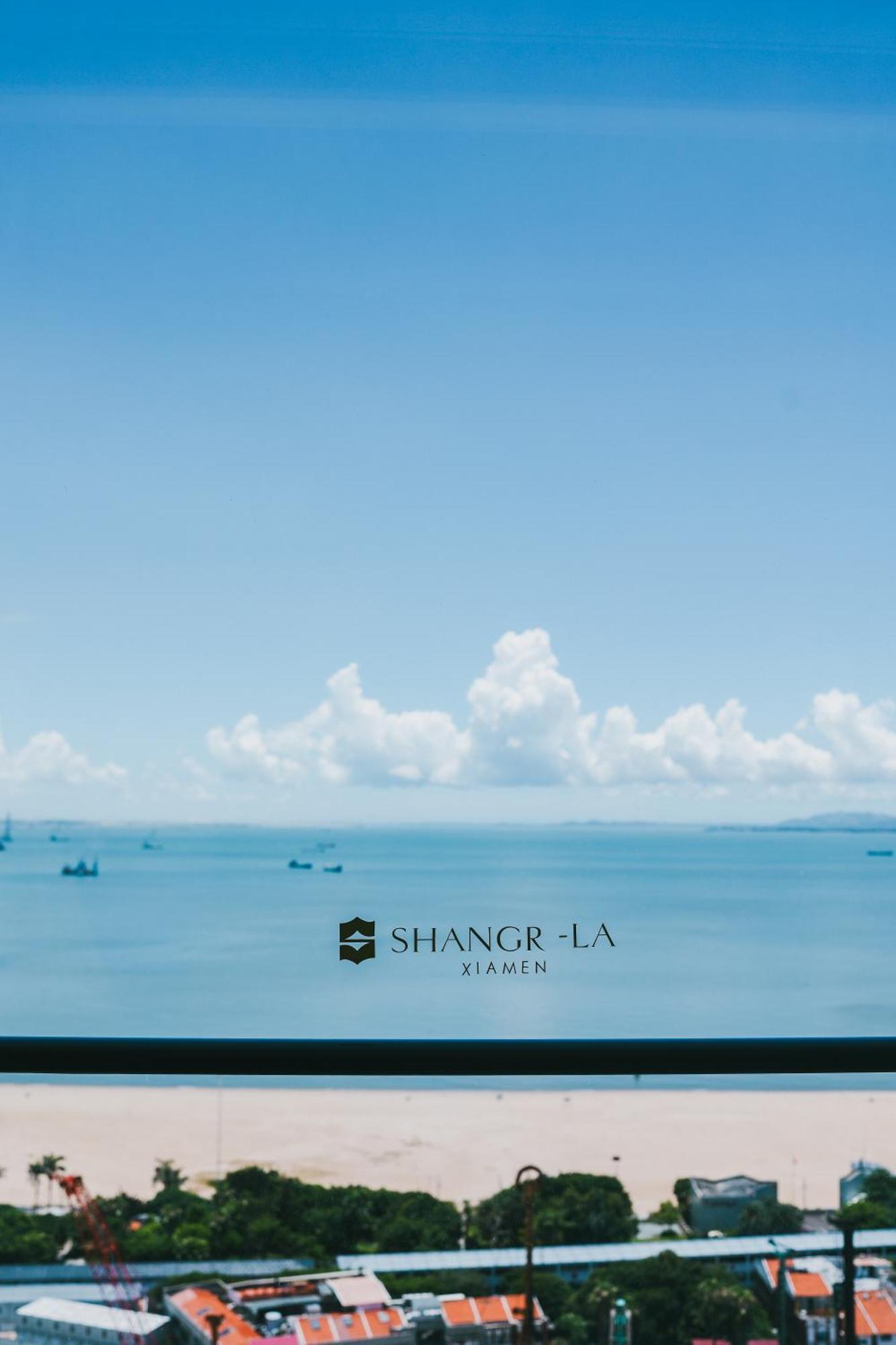 Shangri-La Xiamen Buitenkant foto